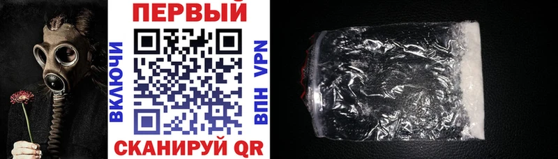 Amphetamine 98% Волжск