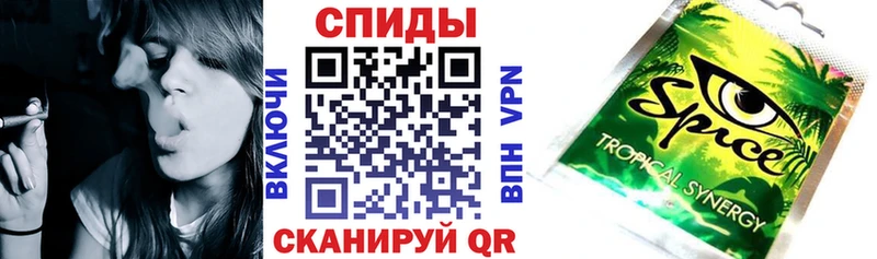 БУТИРАТ оксибутират  Купить где  Волжск 