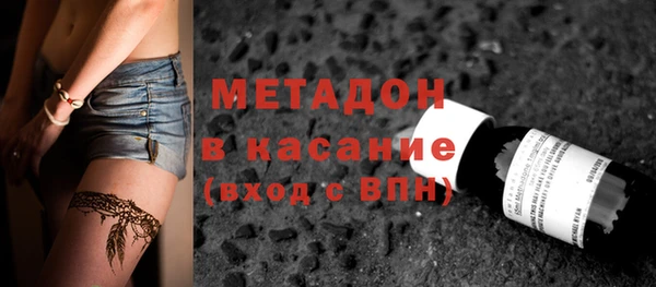 синтетический гашиш Липки