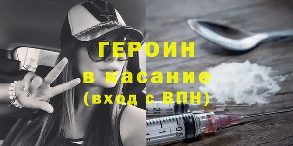 синтетический гашиш Липки