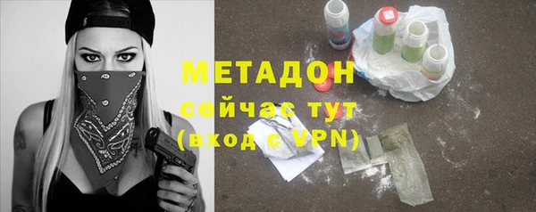 стаф Лихославль