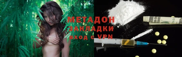 стаф Лихославль