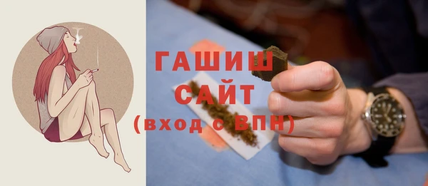 стаф Лихославль
