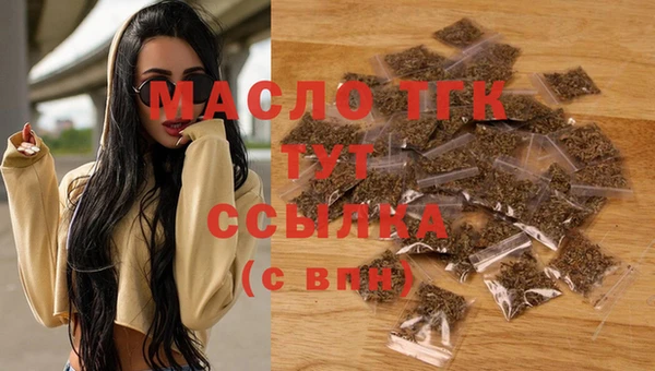 синтетический гашиш Липки