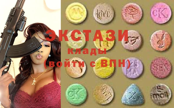 синтетический гашиш Липки