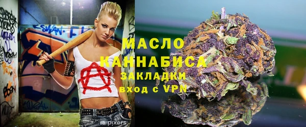 синтетический гашиш Липки