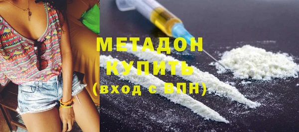стаф Лихославль