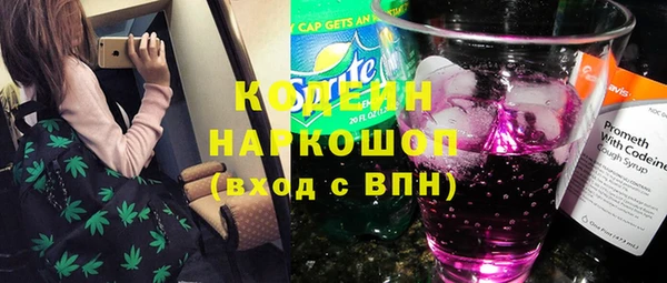 стаф Лихославль