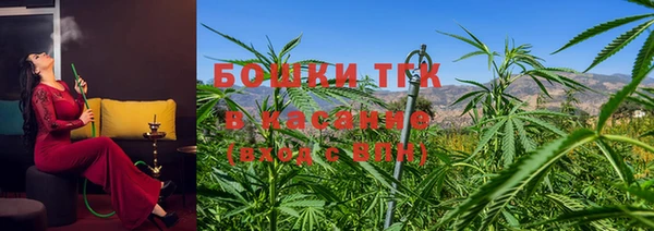 метамфетамин Лиски