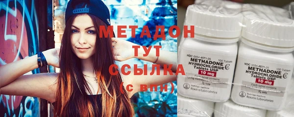 синтетический гашиш Липки