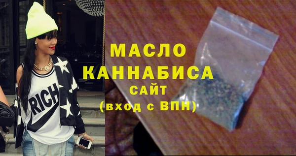стаф Лихославль