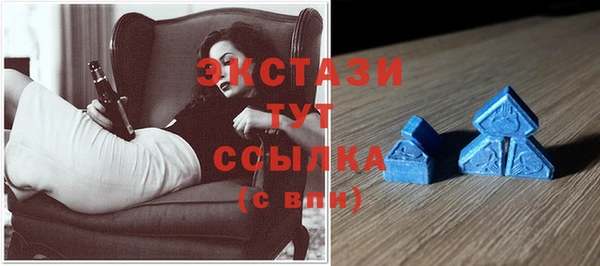 стаф Лихославль